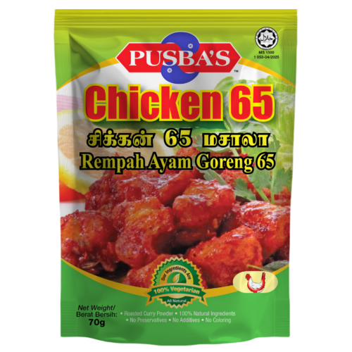 pusbas chicken 65 product