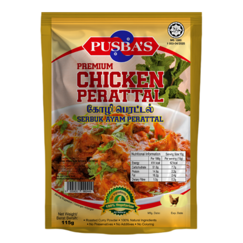 PUSBA’S Premium Chicken Perattal / Serbuk Ayam Perattal