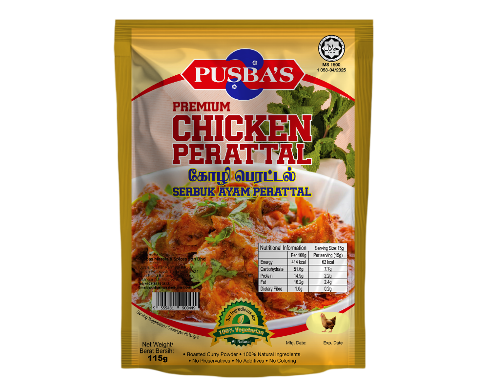 PUSBA’S Premium Chicken Perattal / Serbuk Ayam Perattal