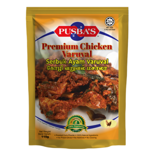 pusbas premium chicken varuval
