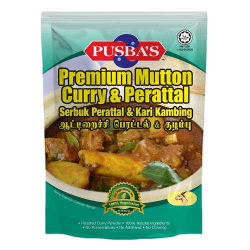 pusbas premium mutton curry & perattal